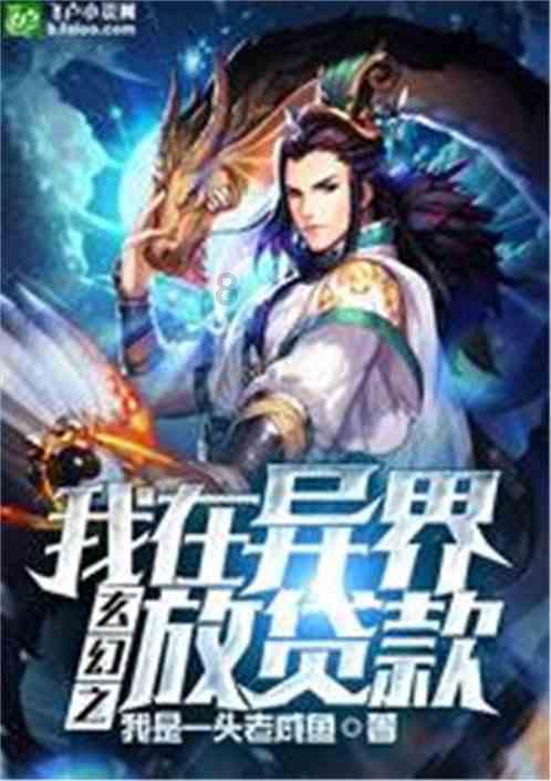 巴东县金果坪乡设立农村产权交易服务站