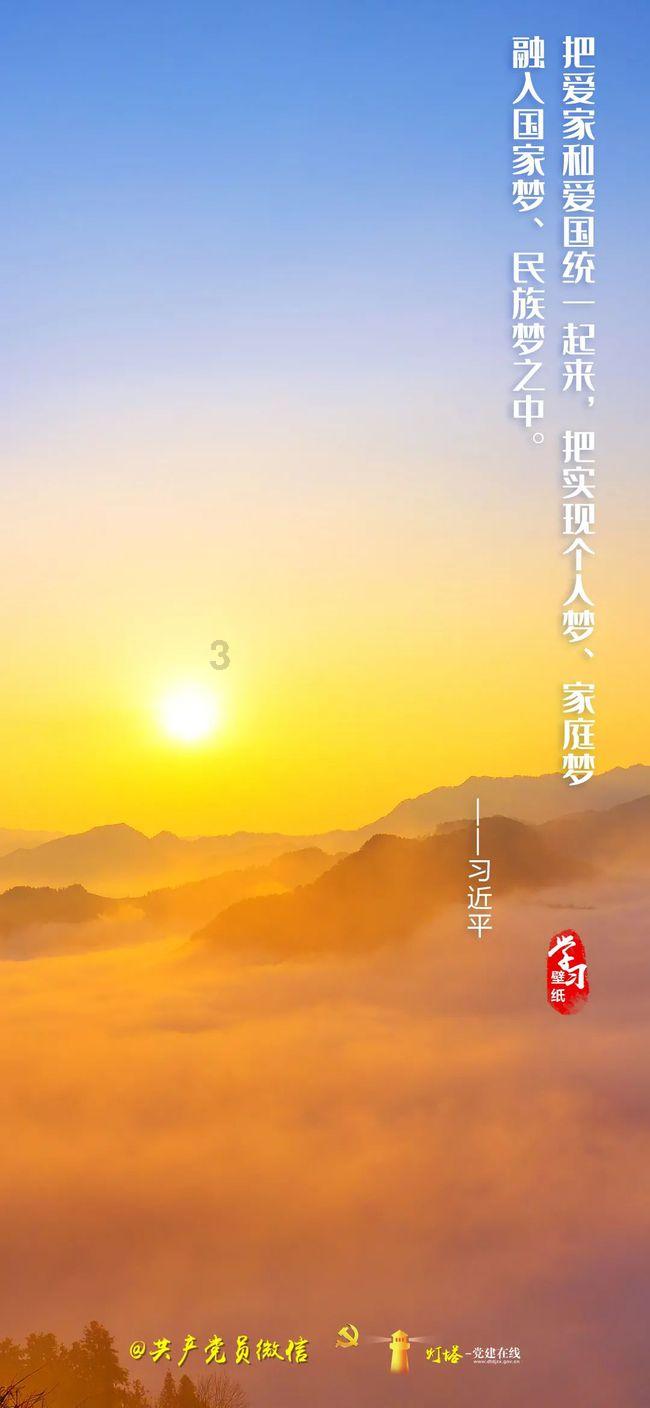 36%是月利多少