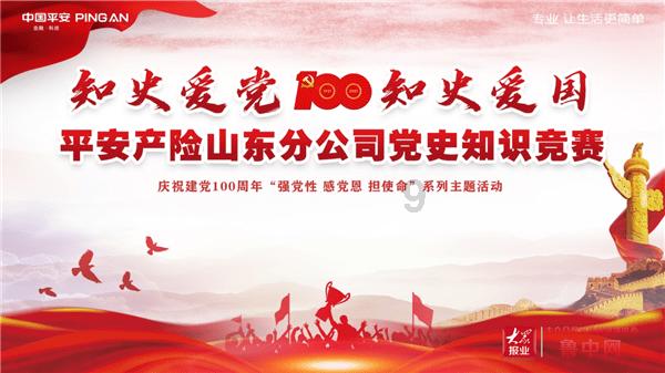 秋天适合吃水果有哪些？