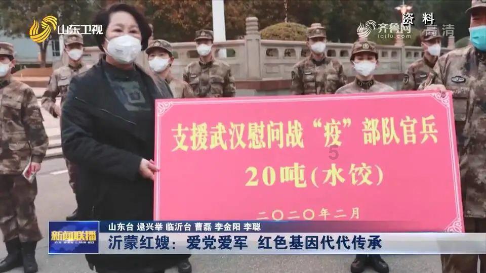 暴走小飞机