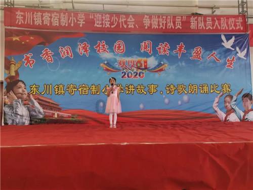 极限竞速7